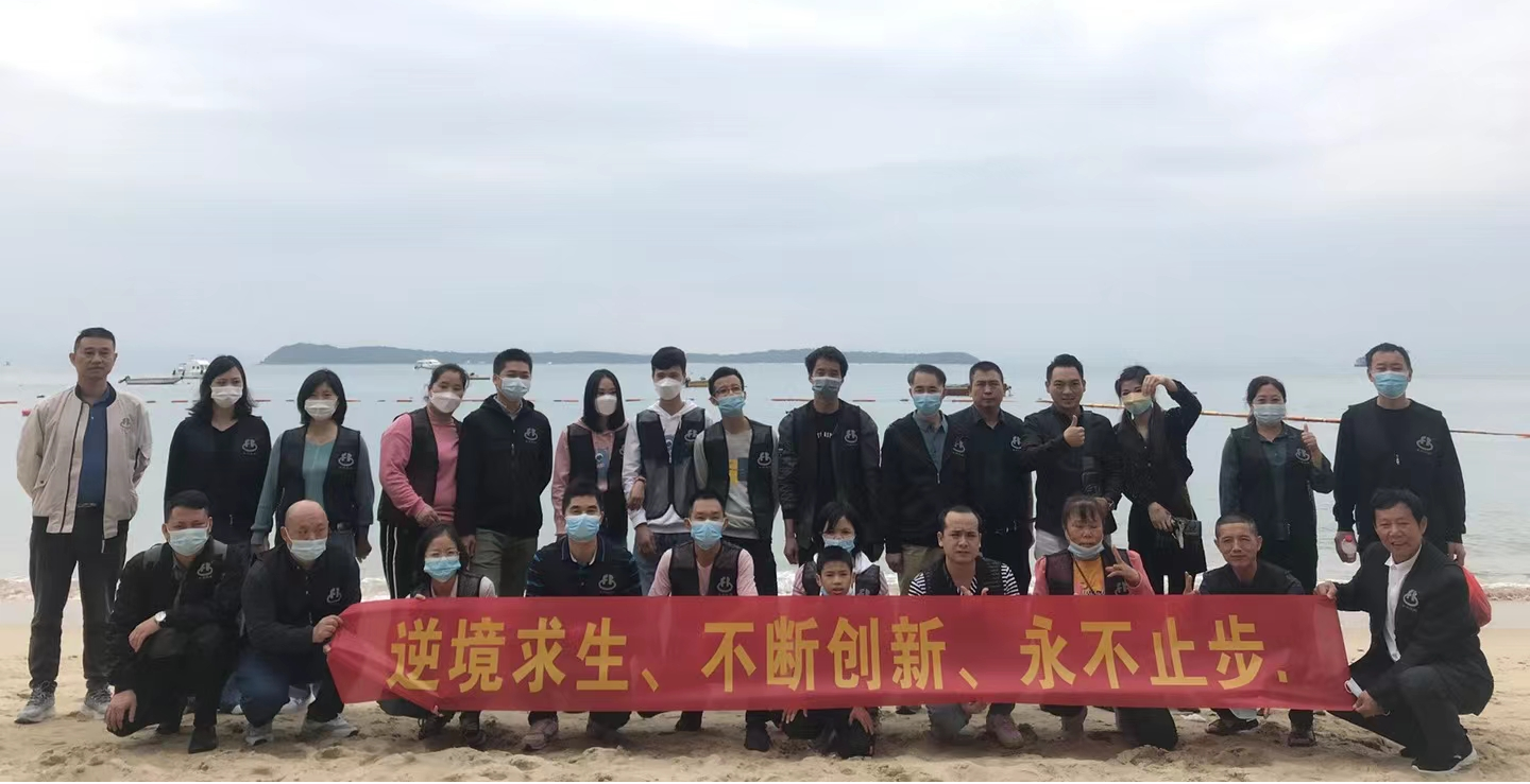 堅(jiān)持凝聚團(tuán)隊(duì)力量，深圳豐科機(jī)械組織開(kāi)展深圳2日游活動(dòng)！? 